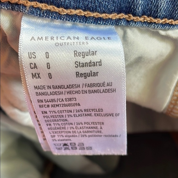 ⭐️ 3/$20 American Eagle Outfitters Blue Skinny Jeans Classic Denim - Picture 4 of 5